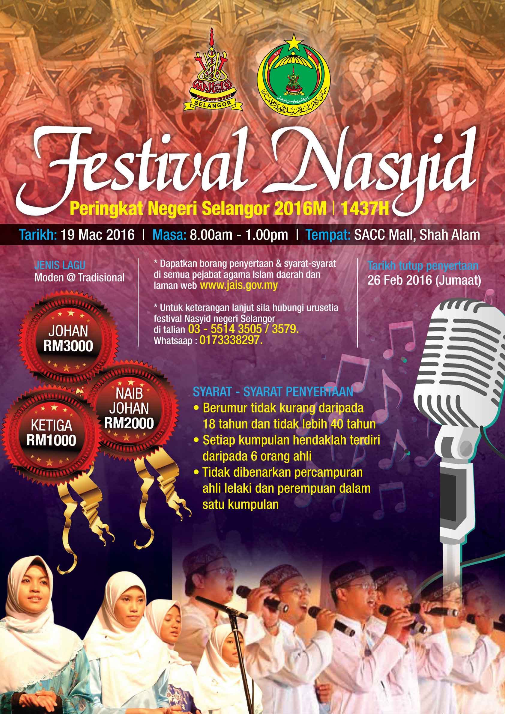 Festival Nasyid