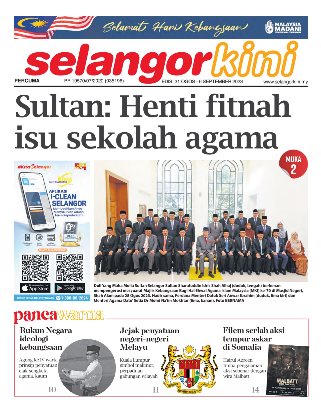Akhbar Selangorkini