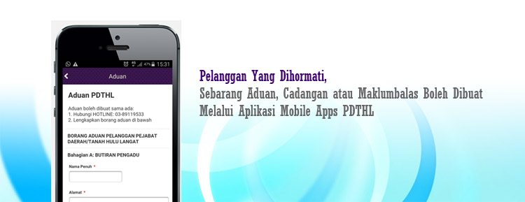 Portal Rasmi PDT Hulu Langat Portal Home