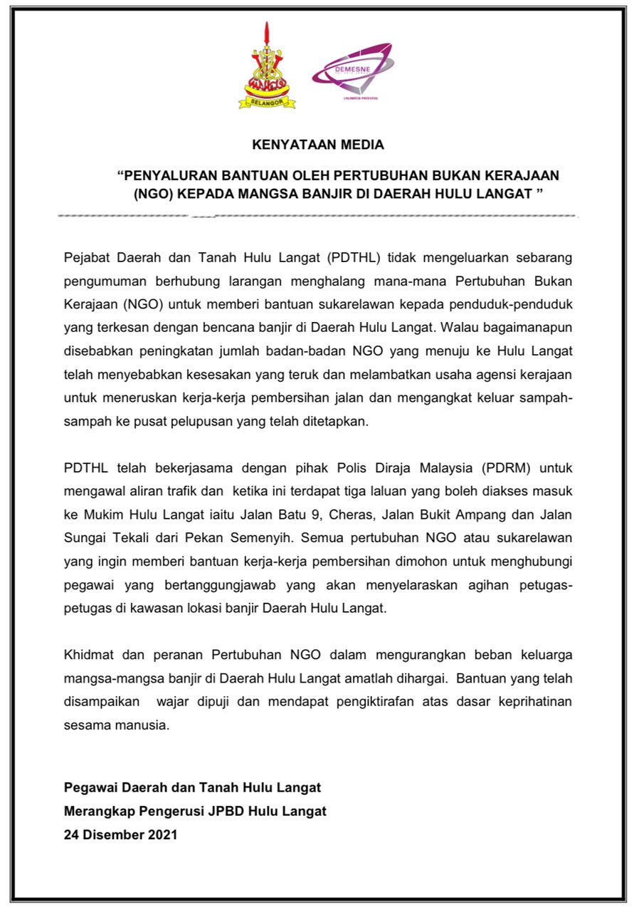 Portal Rasmi PDT Hulu Langat