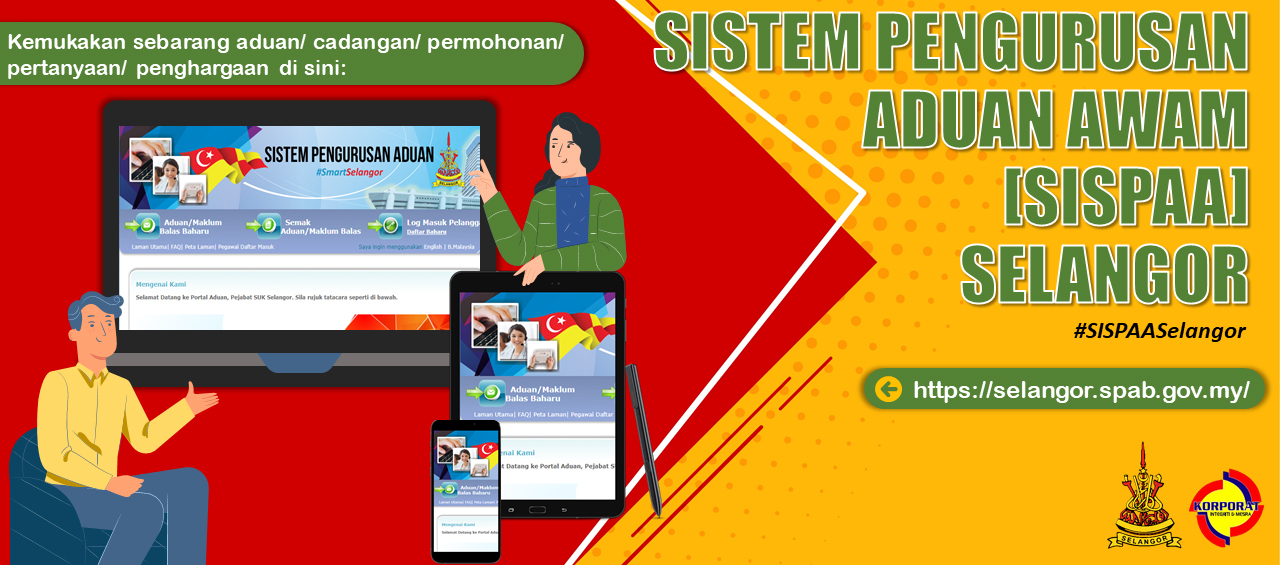  Sistem Aduan Awam(SISPAA)