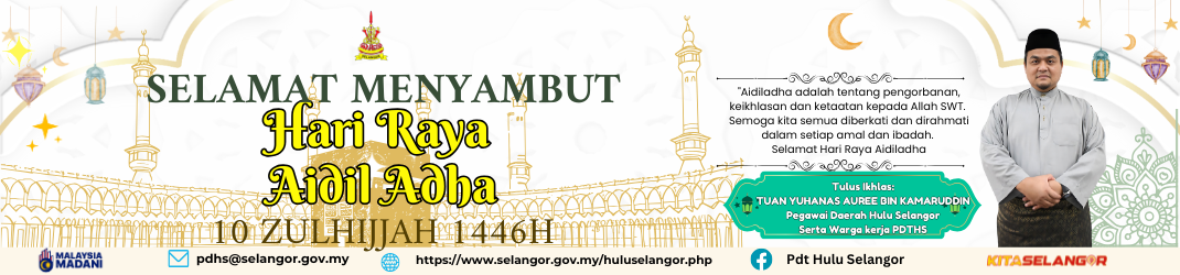 Salam AidilAdha 