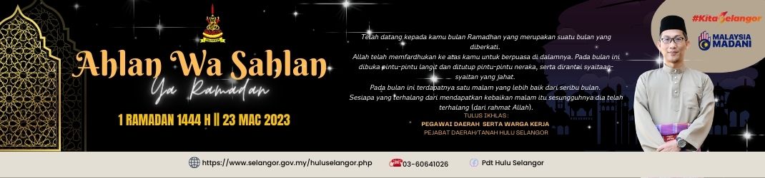 Salam Ramadan