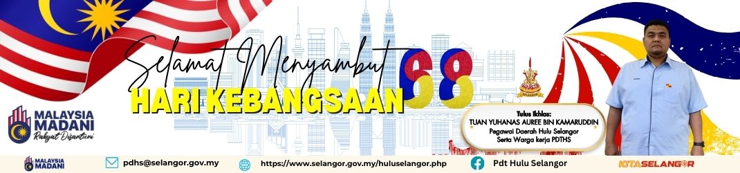 Banner Merdeka 2025