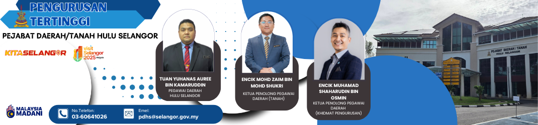 Pengurusan Atasan PDTHS