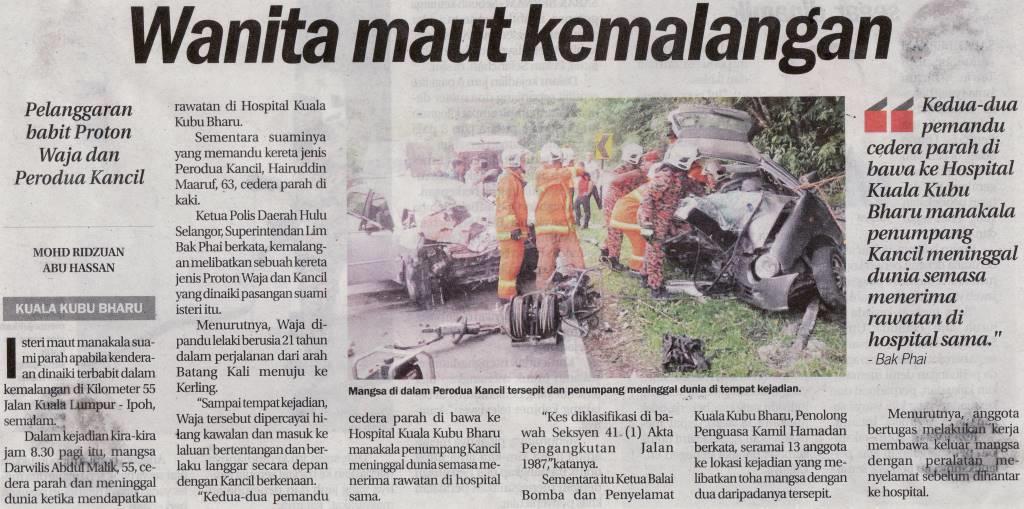 Portal Rasmi PDT Hulu Selangor Keratan Akhbar (20 Julai 2018)