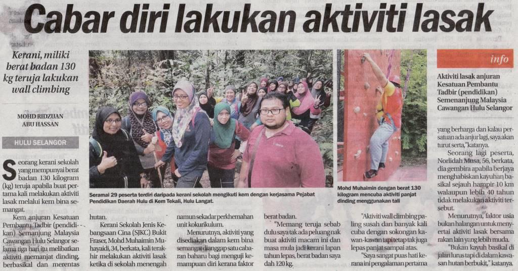 Portal Rasmi PDT Hulu Selangor Keratan Akhbar(12 September ...