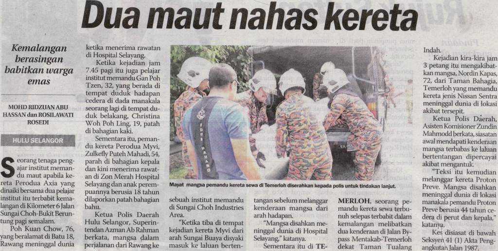 Portal Rasmi PDT Hulu Selangor Keratan Akhbar(13 -14 Ogos 2019 