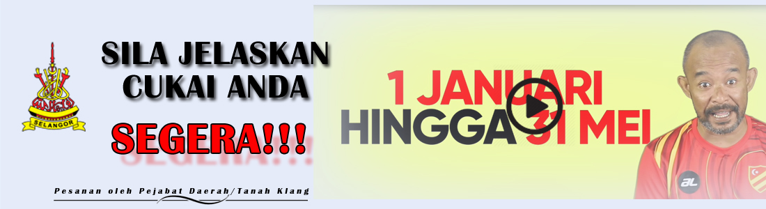 IKLAN PTGS 2021