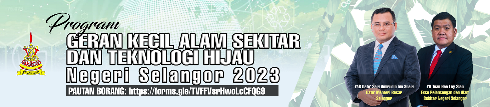 PROGRAM GERAN KECIL 2023