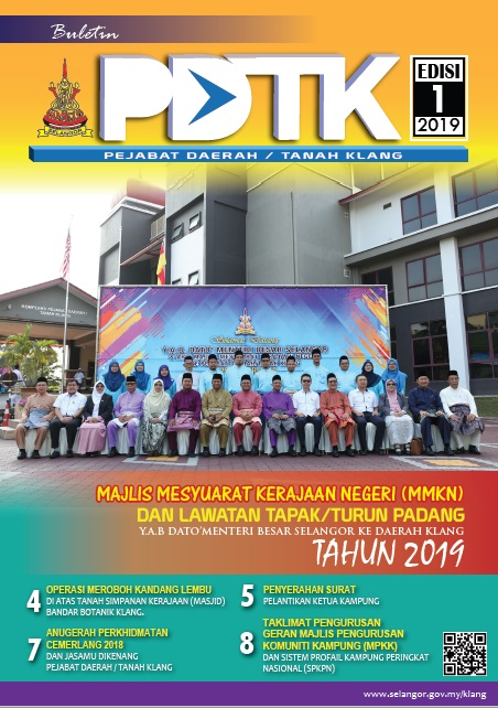 Edisi 1/2019