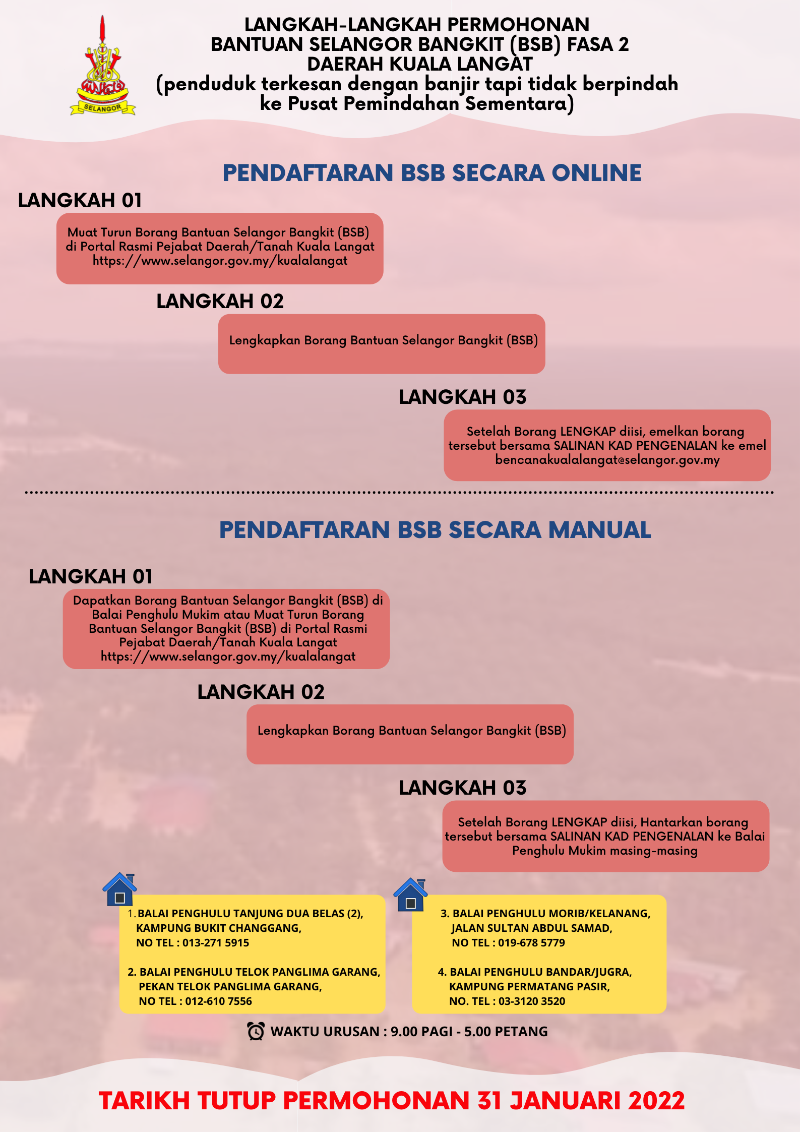 Portal Rasmi PDT Kuala Langat