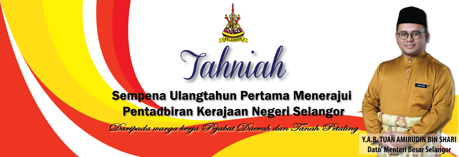 Portal Rasmi PDT Petaling Portal Home