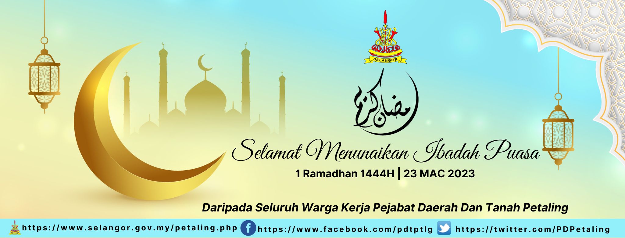 RAMADHAN 2023