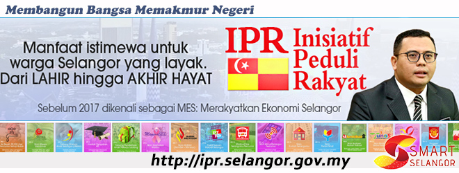 Inisiatif Peduli Rakyat - IPR