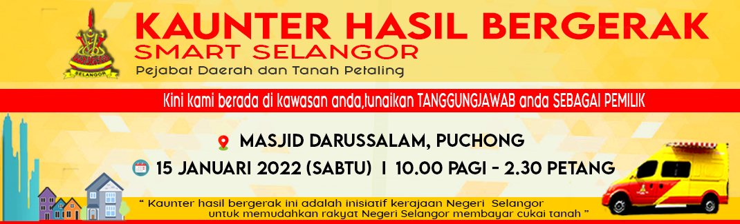Portal Rasmi PDT Petaling