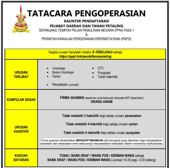 Portal Rasmi Pdt Petaling