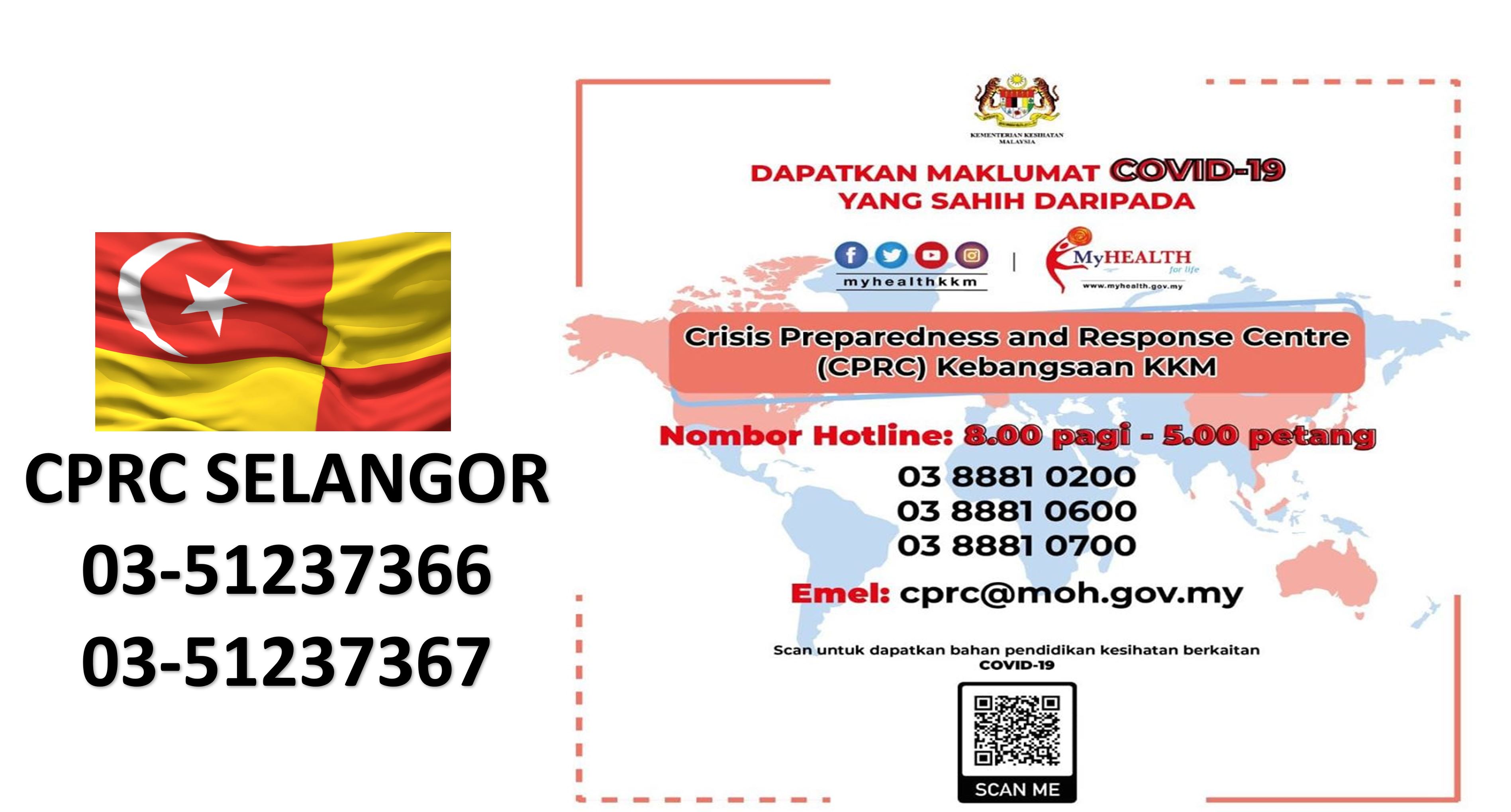 Portal Rasmi Pdt Petaling Senarai Talian Hotline Pejabat Kesihatan Daerah Jabatan Kesihatan Negeri Selangor