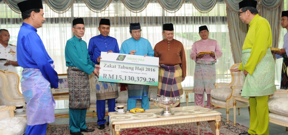 Portal Rasmi PDT Petaling TH, Bank Islam bayar zakat ...