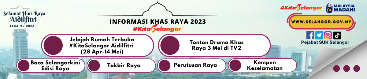 info khas raya 2023