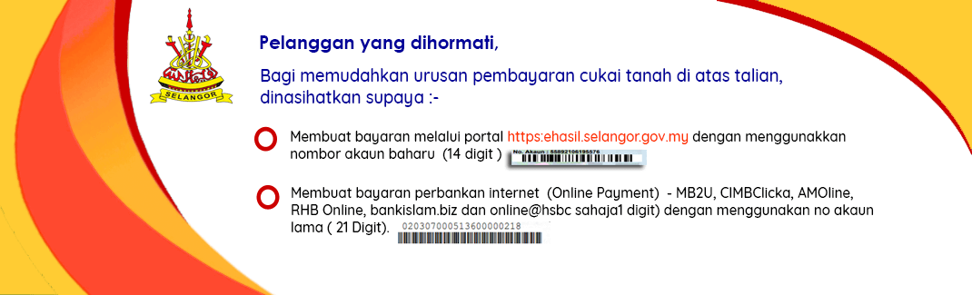 cukai hasil