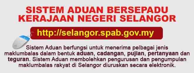 Spad Aduan