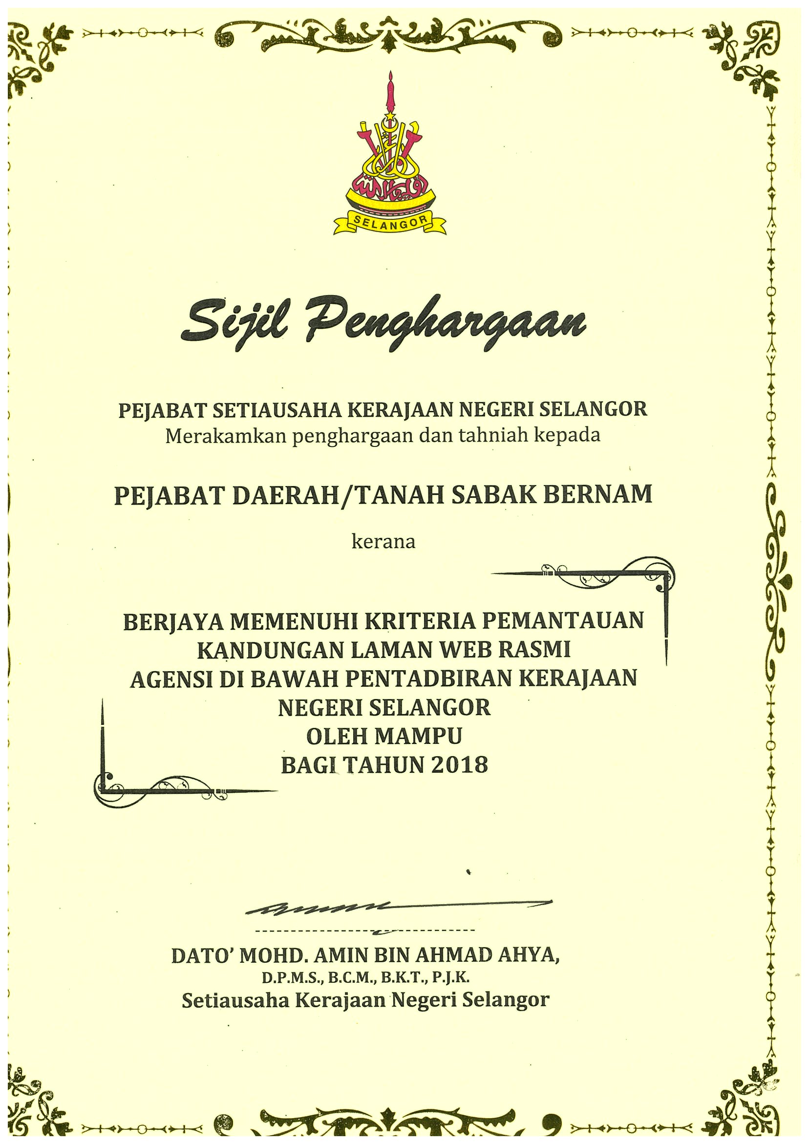 Surat Rasmi Permohonan Geran Tanah - Viral Blog q