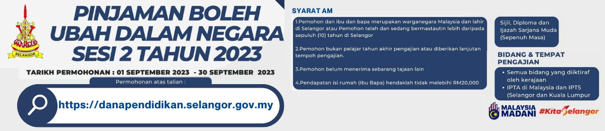 Pinjaman Pelajaran Dalam Negara 30 sept 2023