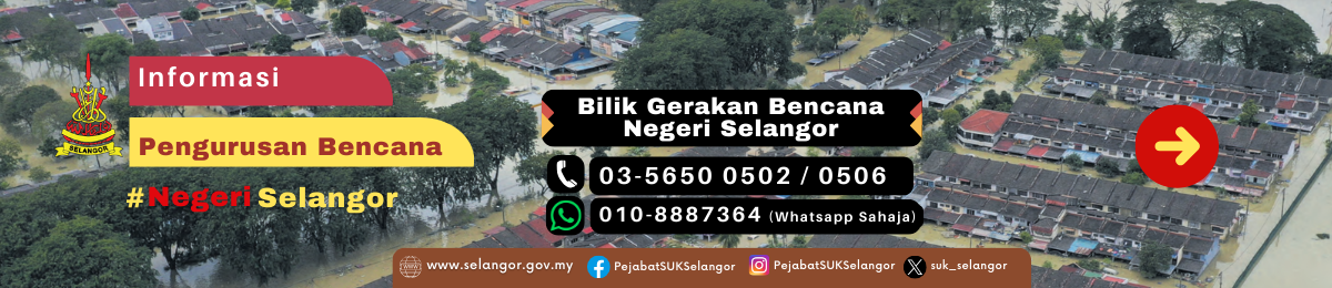 Telefon Bilik Gerakan Bencana Negeri SSOC