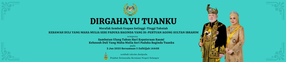 Keputeraan SPB YDP Agong 2025
