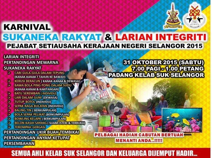 seminar keibubapaan