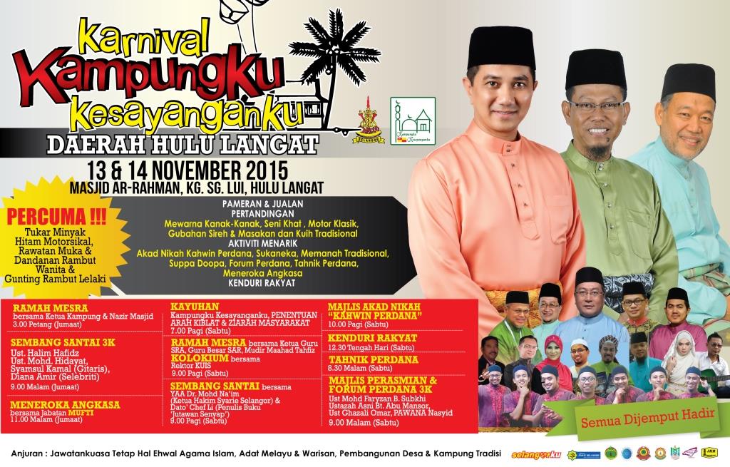 kitar semula