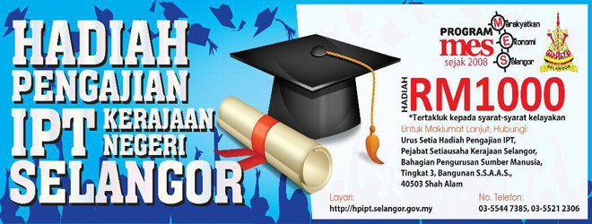 promosi hpipt