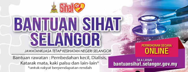 promosi bantuan sihat
