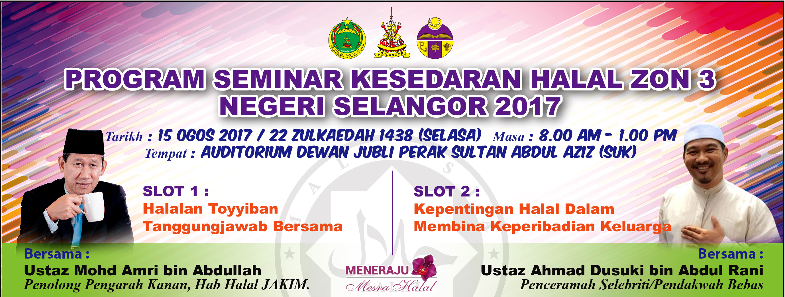 seminar