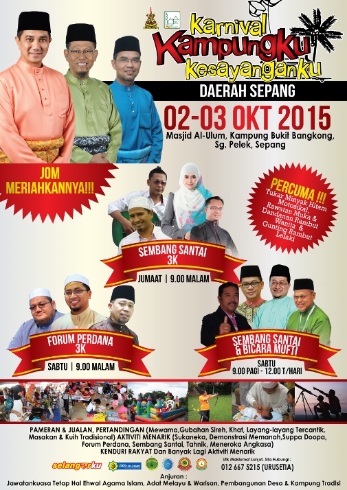 kitar semula