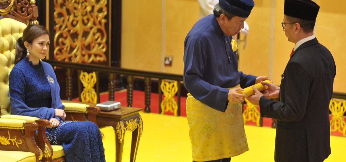 Portal Kerajaan Negeri Selangor Darul Ehsan