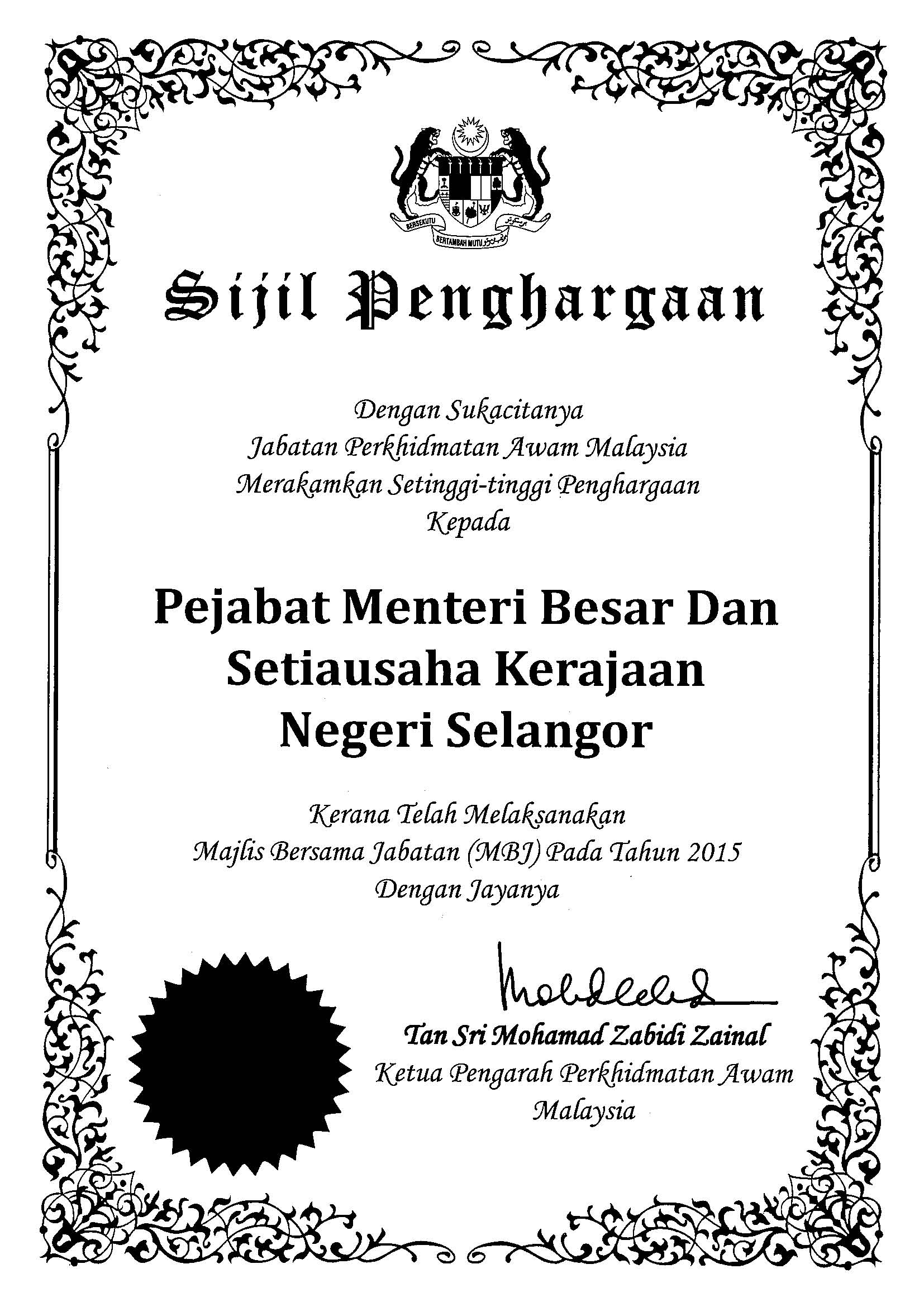 sijil mbj