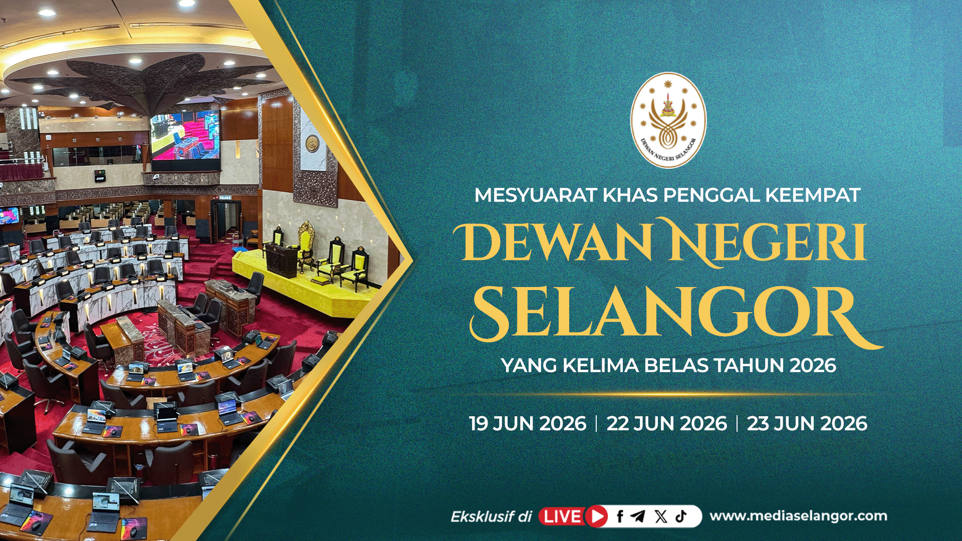 sidang-khas