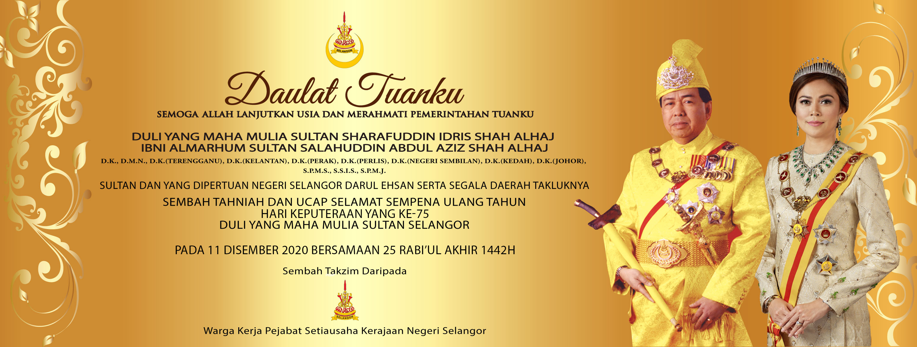 Sembah ucapan keputeraan DYMM Sultan Selangor 75