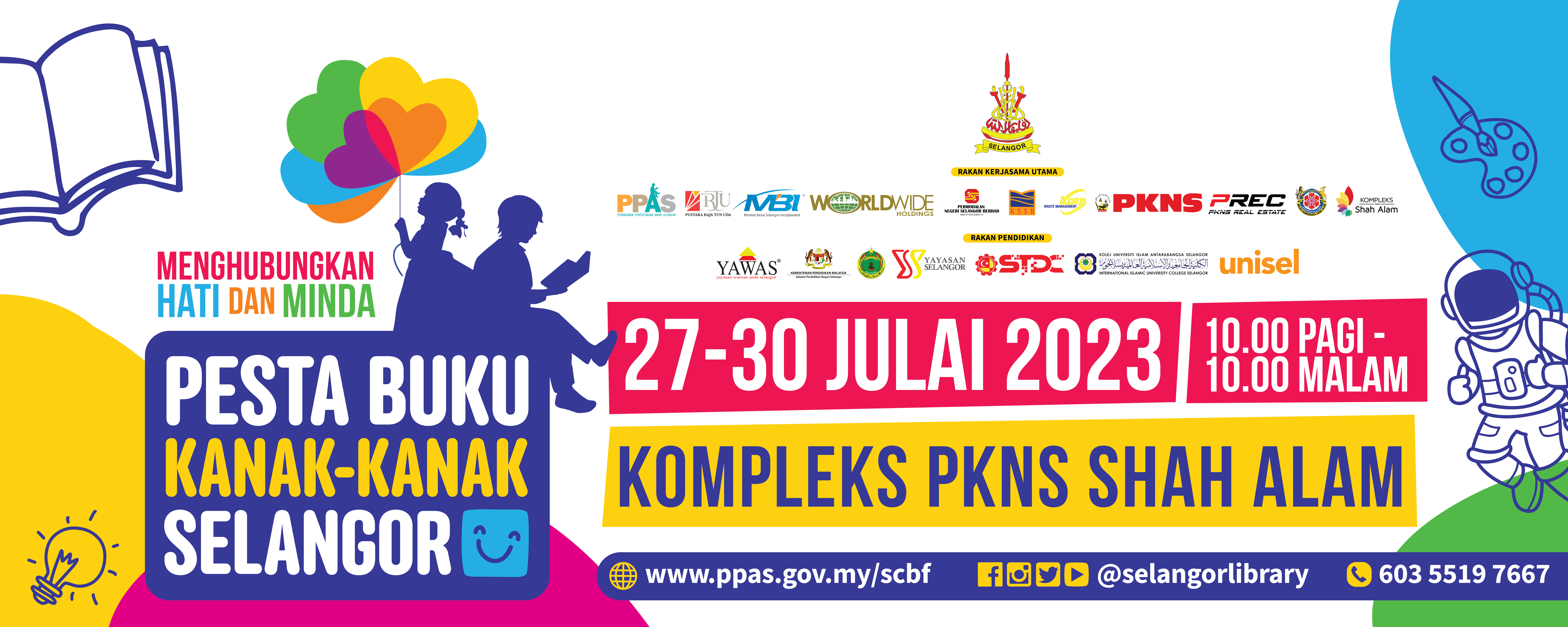 PESTA BUKU KANAK-KANAK SCBF 2023