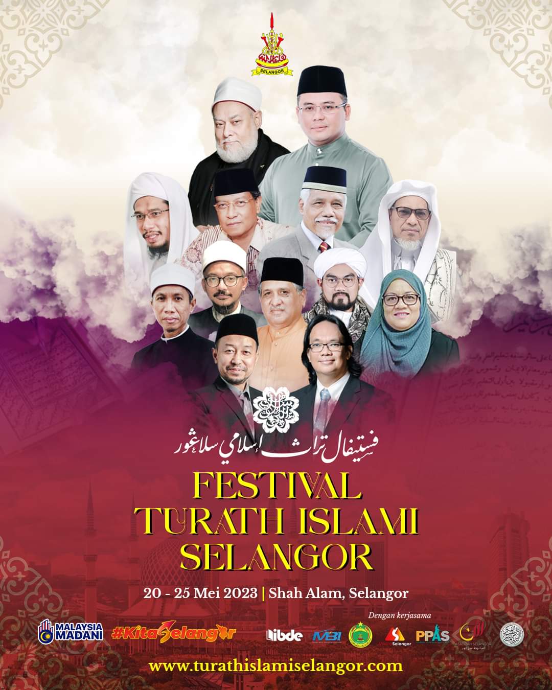 Festival Turath Islami Selangor