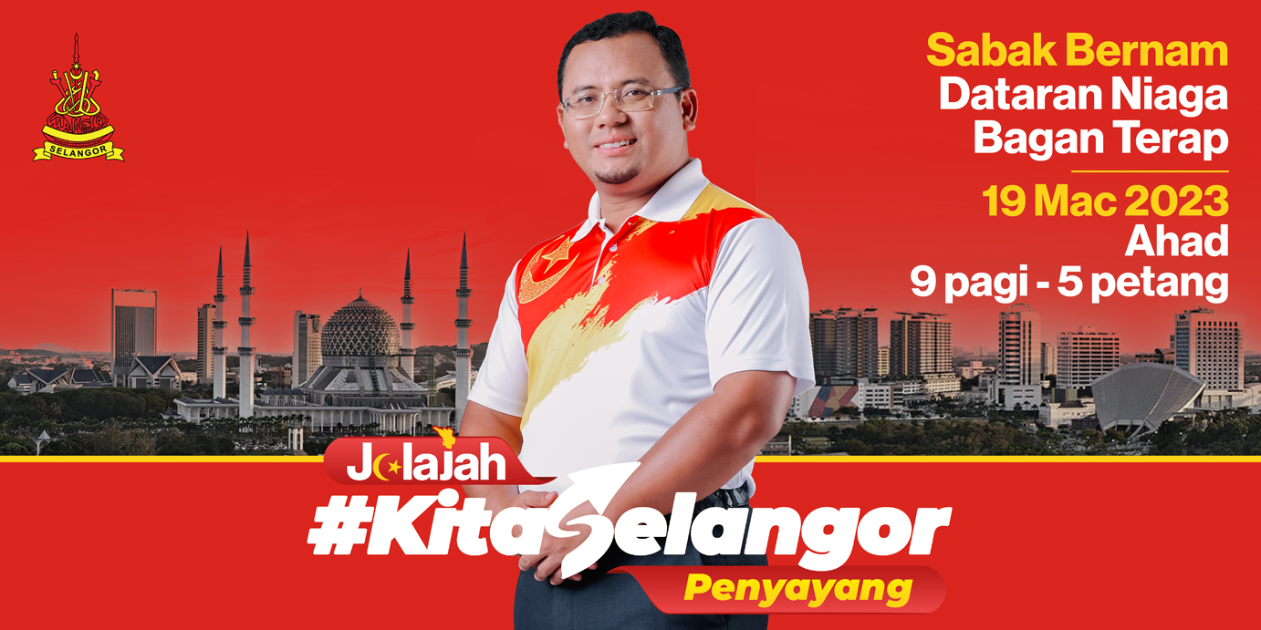 JSP Sabak Bernam 2023