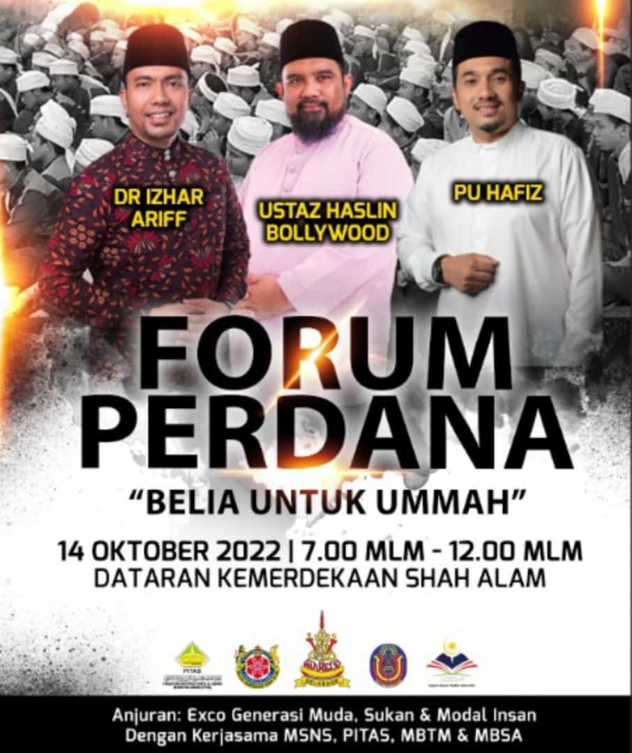 Forum Perdana