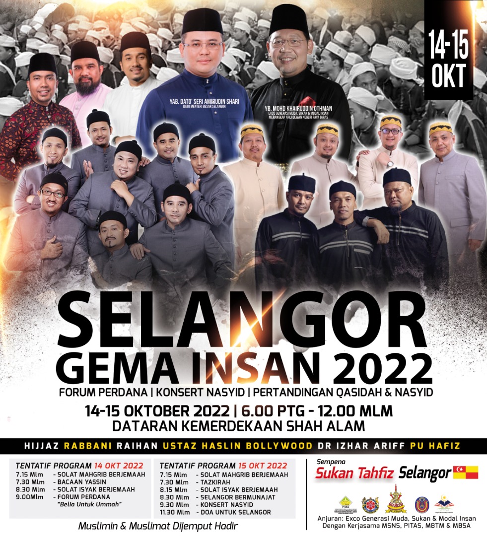Selangor Gema Insan 2022