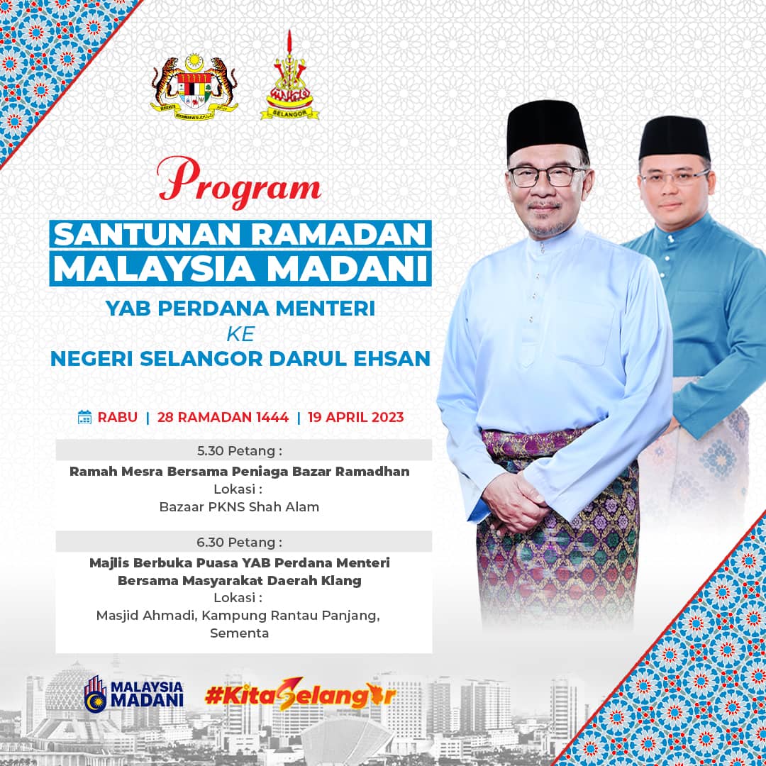 Program Santunan Ramadan Perdana Menteri Ke Selangor