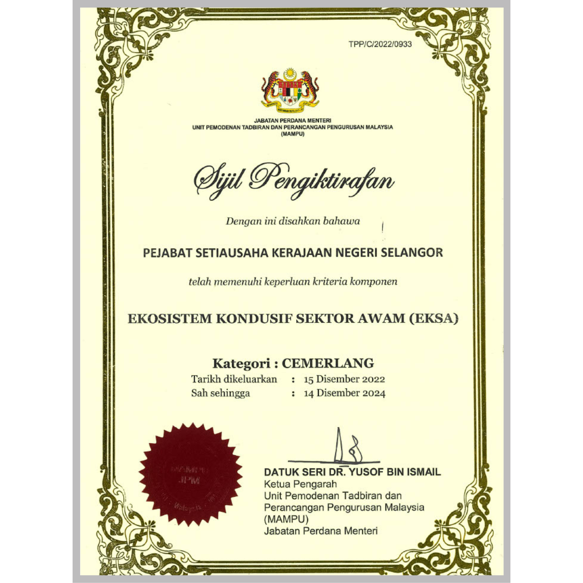 Sijil EKSA Pejabat SUK Selangor
