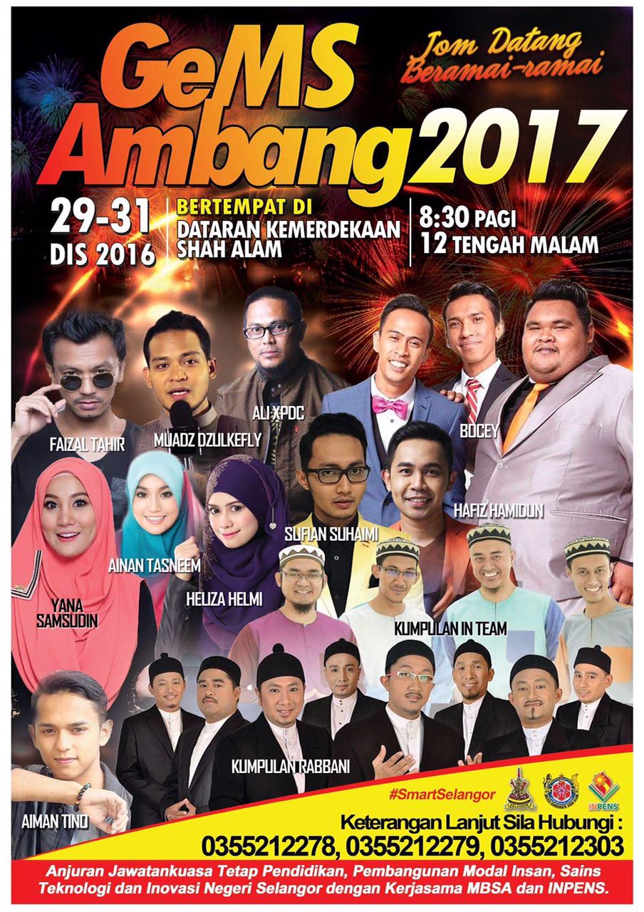 ambang 2017