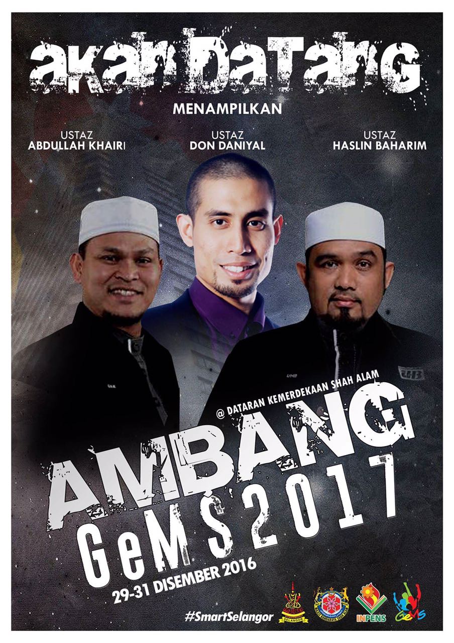 ambang 2017