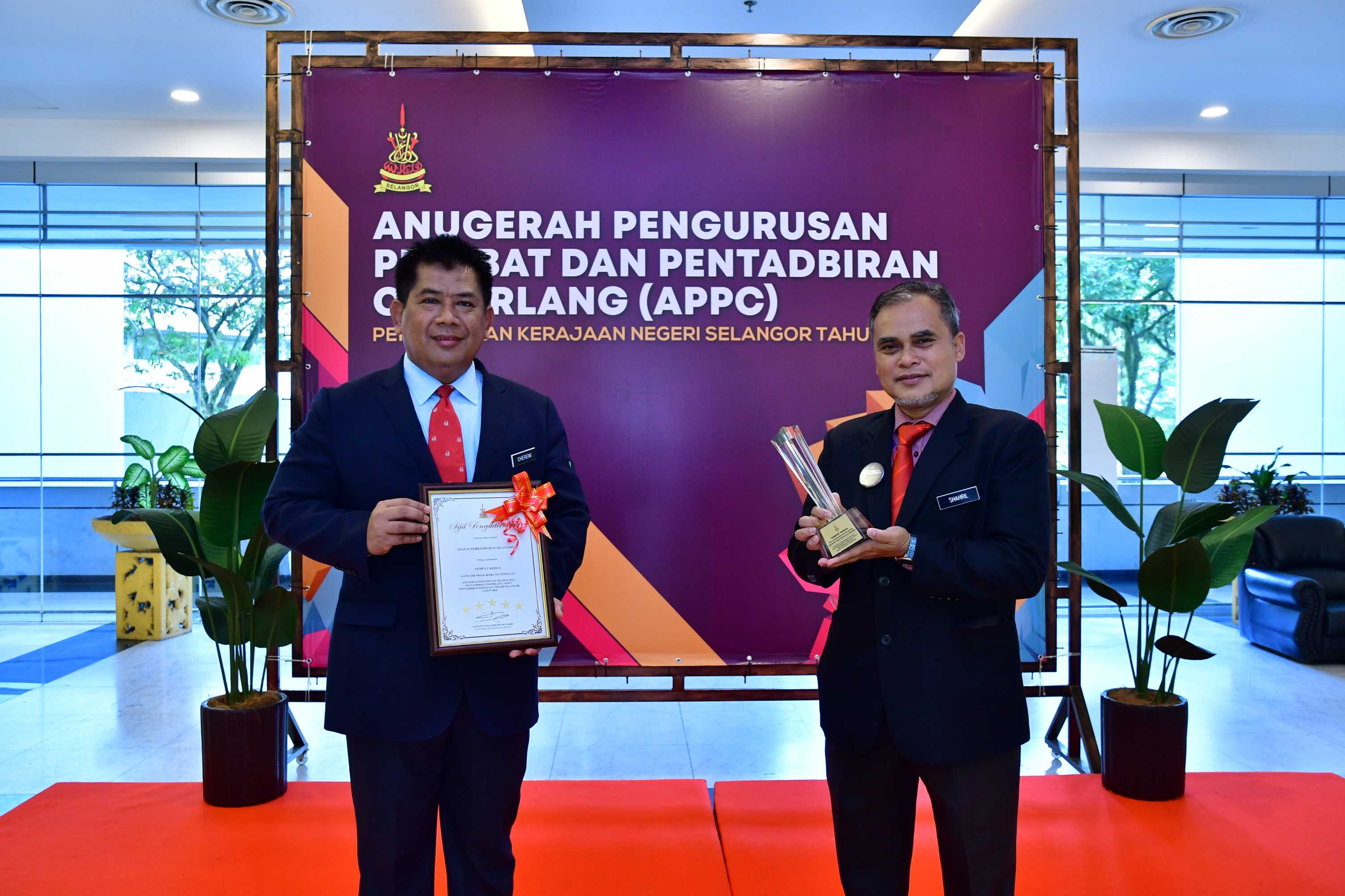 Pemenang APPC 2020